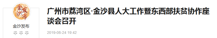 PP���ӡ�������(������Ϸ)�ٷ���վ