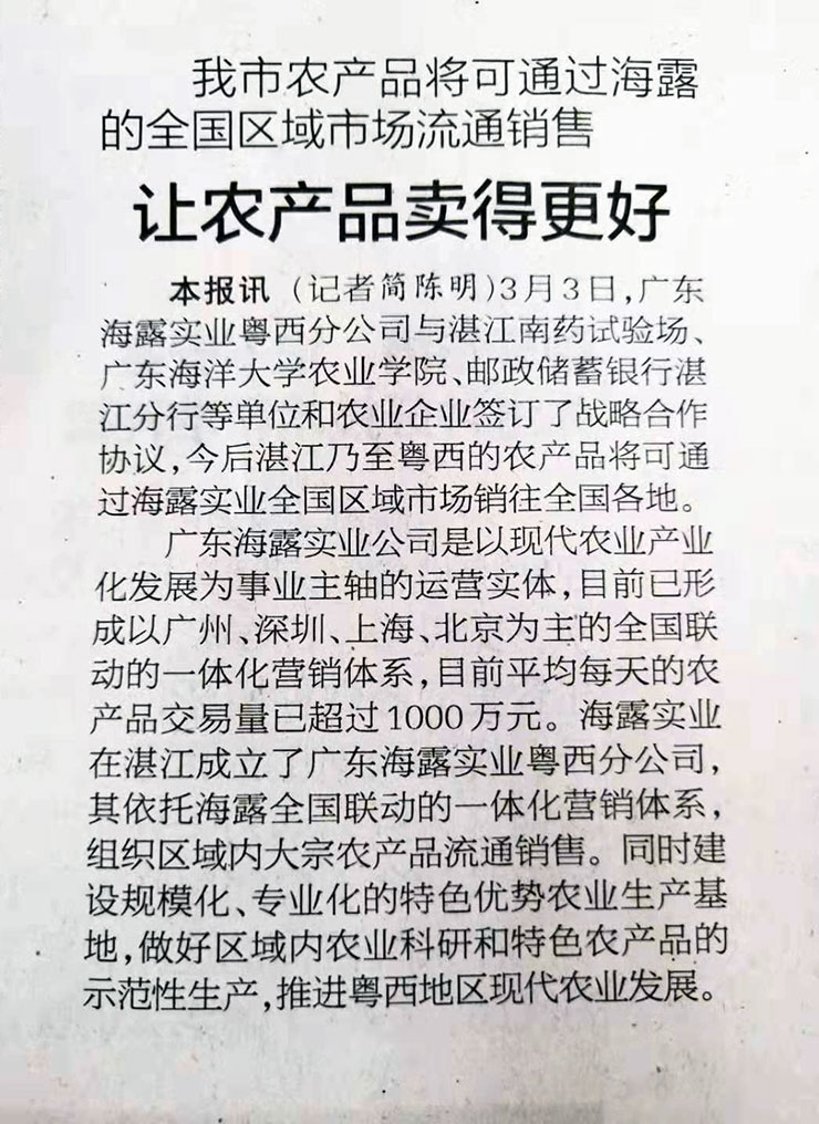 PP���ӡ�������(������Ϸ)�ٷ���վ