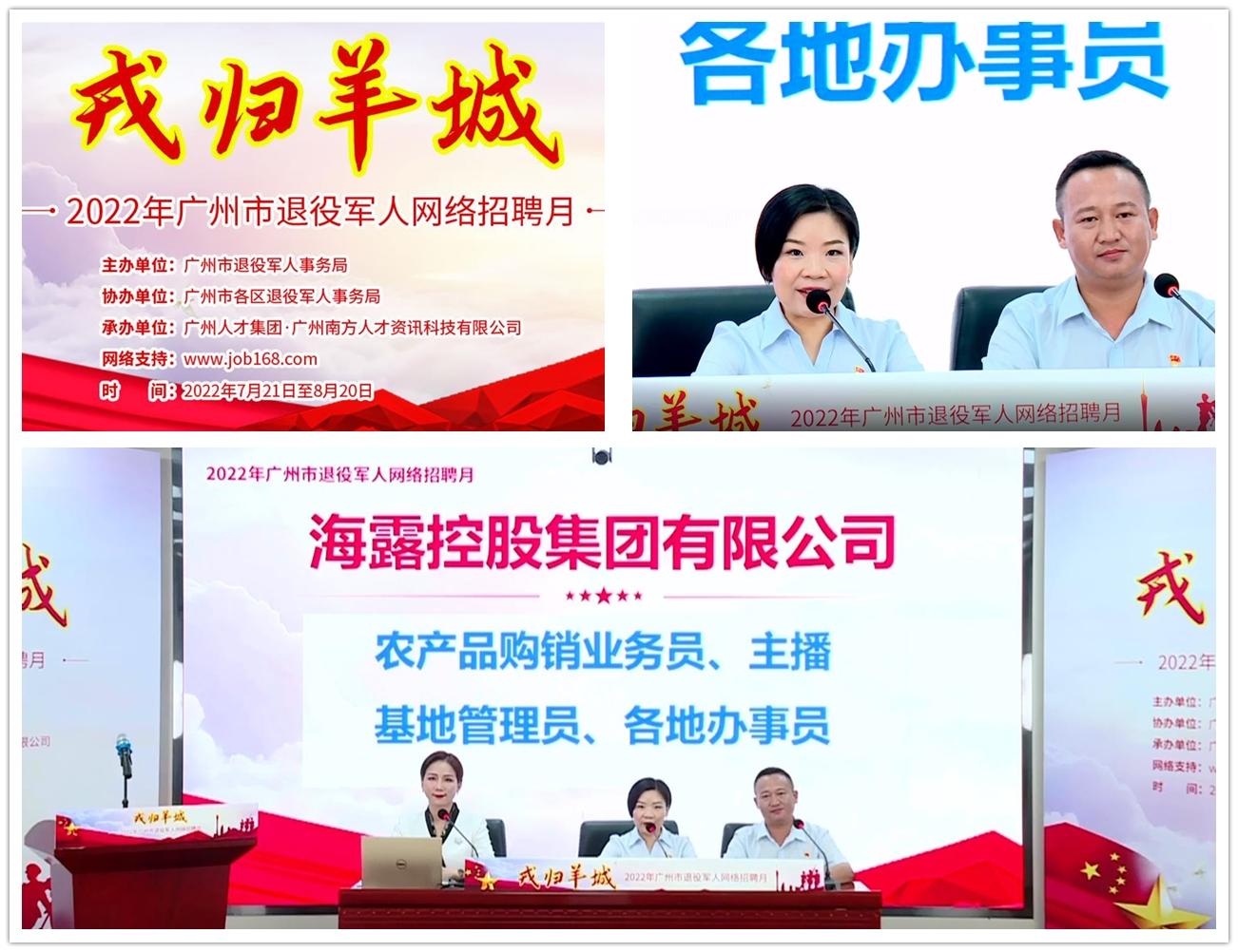 1-220H214393H44 PP电子·仿照器(试玩游戏)官方网站