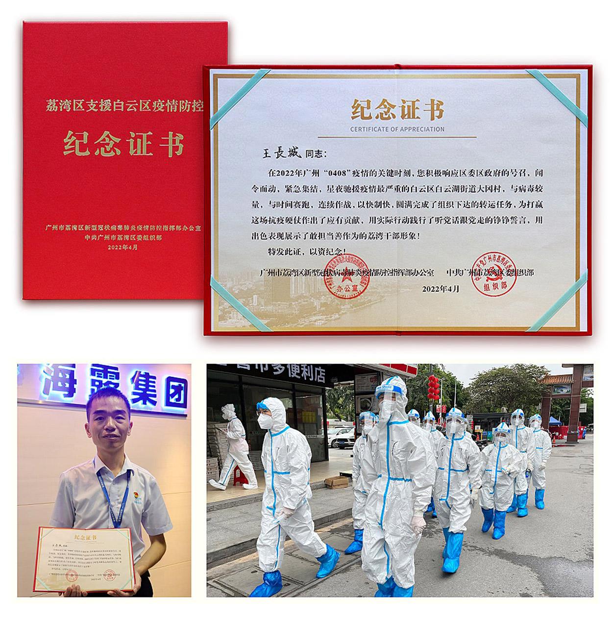 1-220H5104255J4 PP电子·仿照器(试玩游戏)官方网站