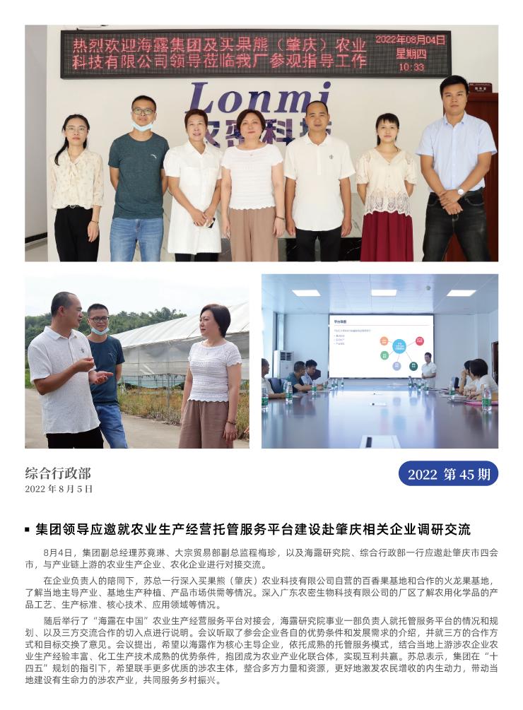 PP���ӡ�������(������Ϸ)�ٷ���վ