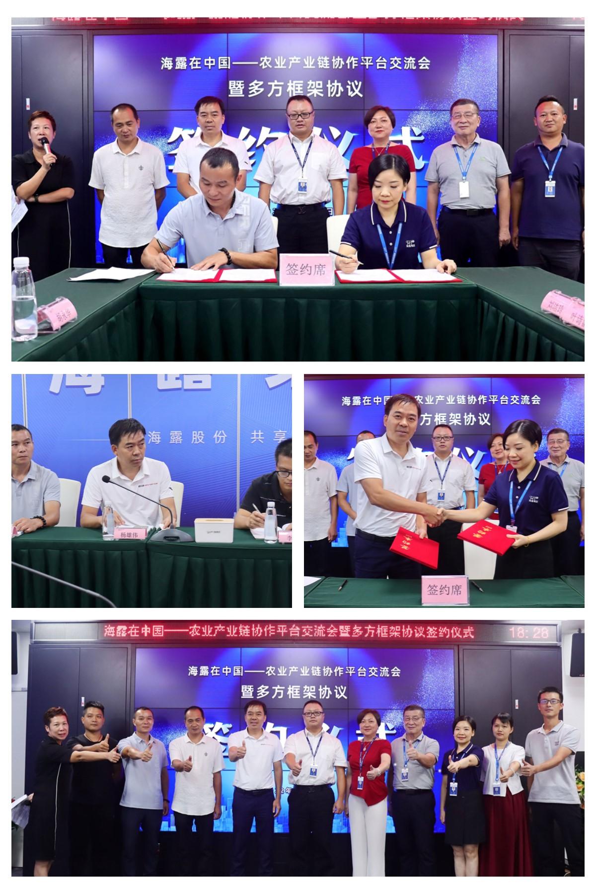 1-220R5110113B2 PP电子·仿照器(试玩游戏)官方网站