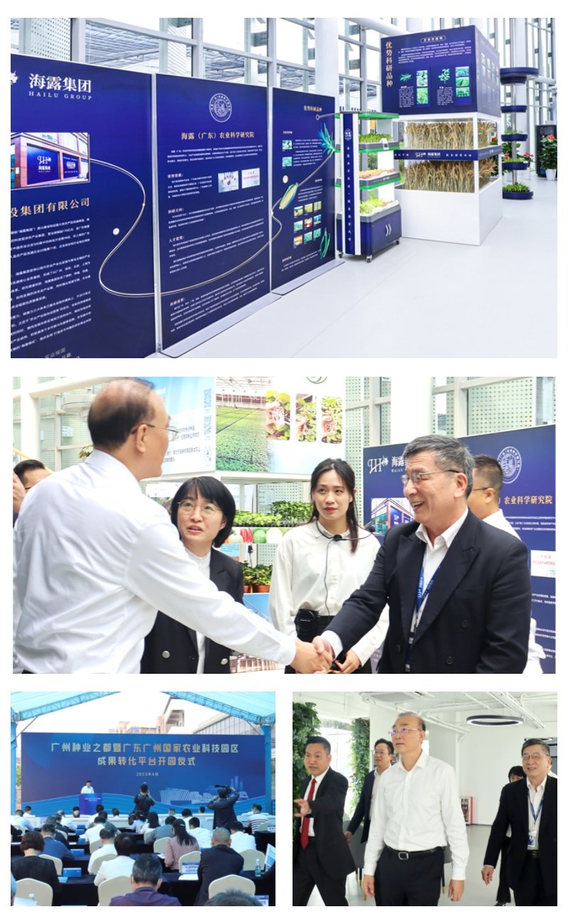 1-23042QKFS49 PP电子·仿照器(试玩游戏)官方网站