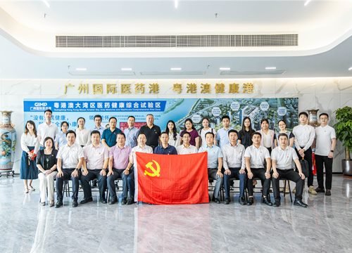 ���ŵ�֧�����롰�����������ӿ췢չ���ʳ���������ʵ�ƶ������������⵳��