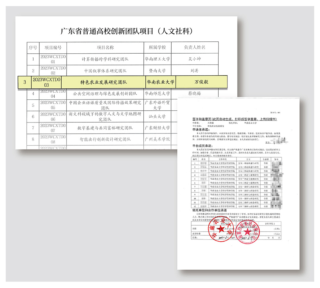 1-24111P94IX41 PP电子·仿照器(试玩游戏)官方网站