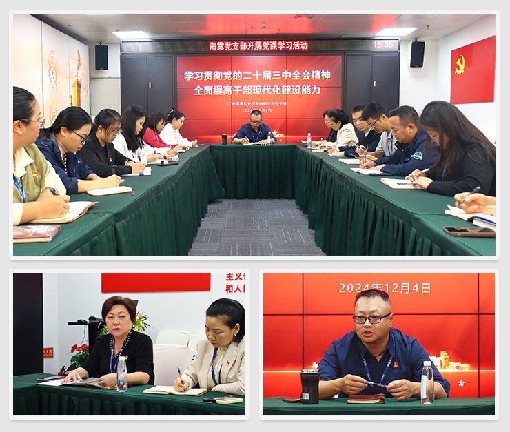1-24120511491J10 PP电子·仿照器(试玩游戏)官方网站