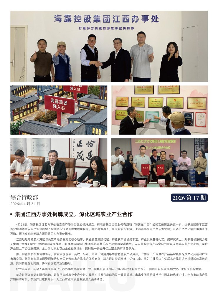 PP���ӡ�������(������Ϸ)�ٷ���վ