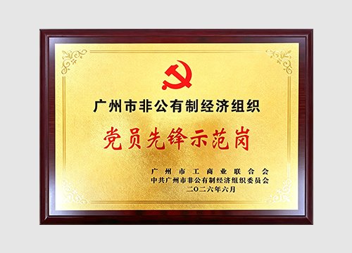 2022����2026�������װ��Աǰ��ʾ����